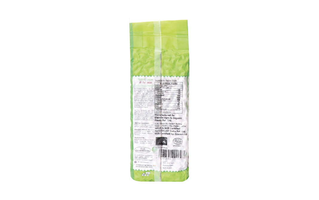 Elworld Organic Rajma Chitra    Pack  500 grams